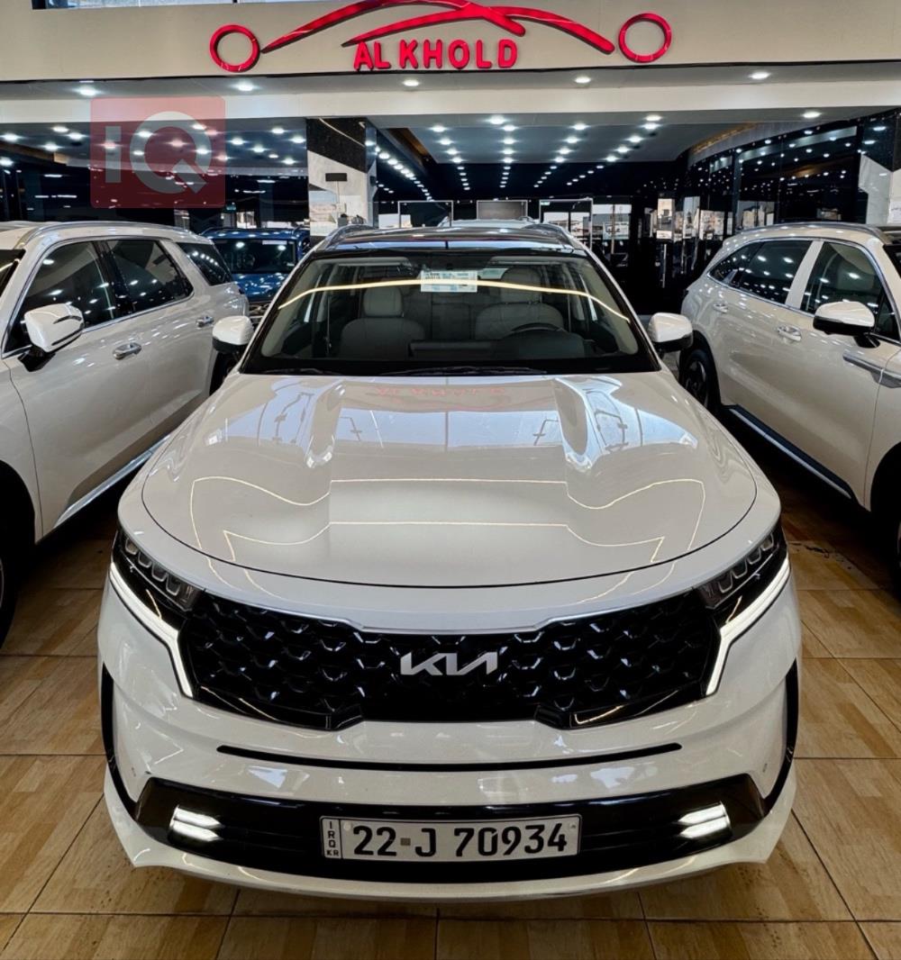 كيا سورينتو